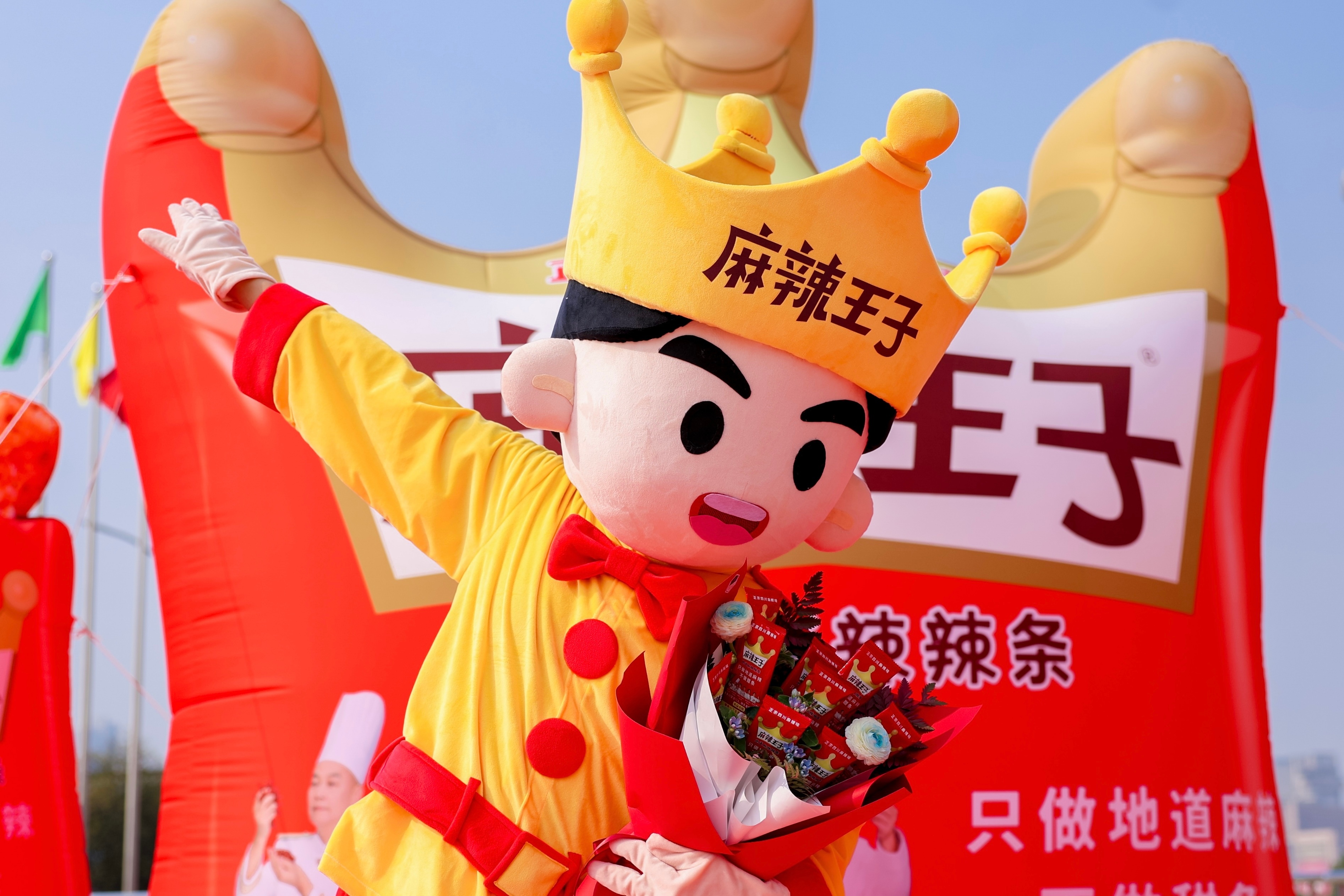 麻辣王子麻辣之夜门票秒空现场啊啊啊麻辣王子今晚的见面会也太！会！了！吧！最绝的是