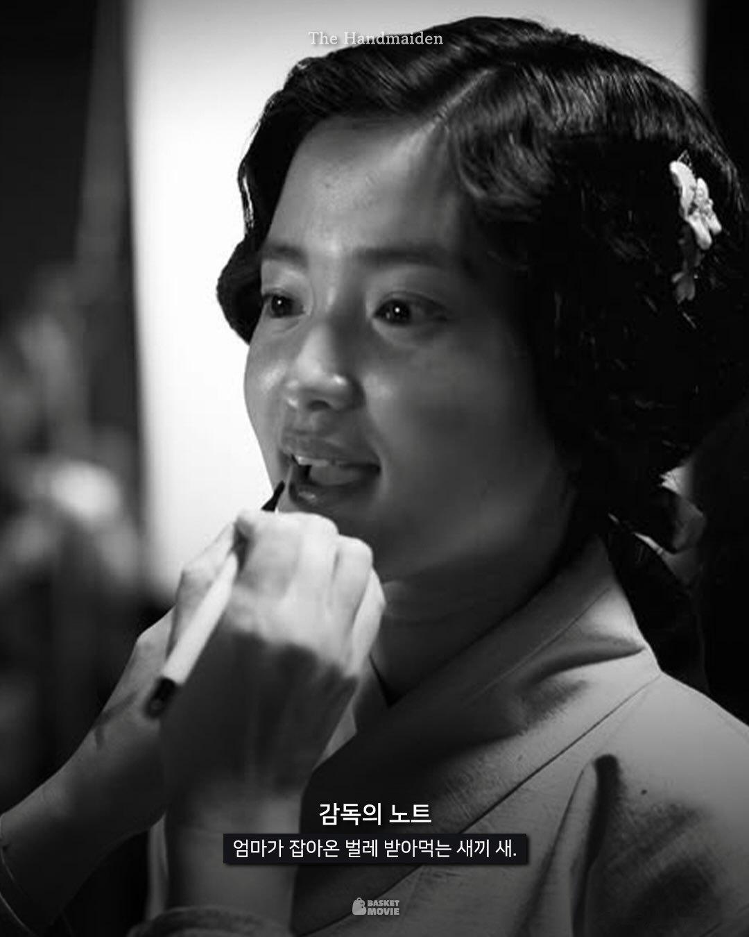 十年前的电影《小姐》片场。十年前的金敏喜和金泰梨。 