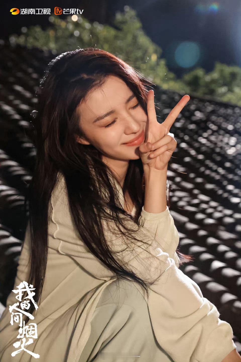 🥹哎呦 看到图一想到我家沁神 