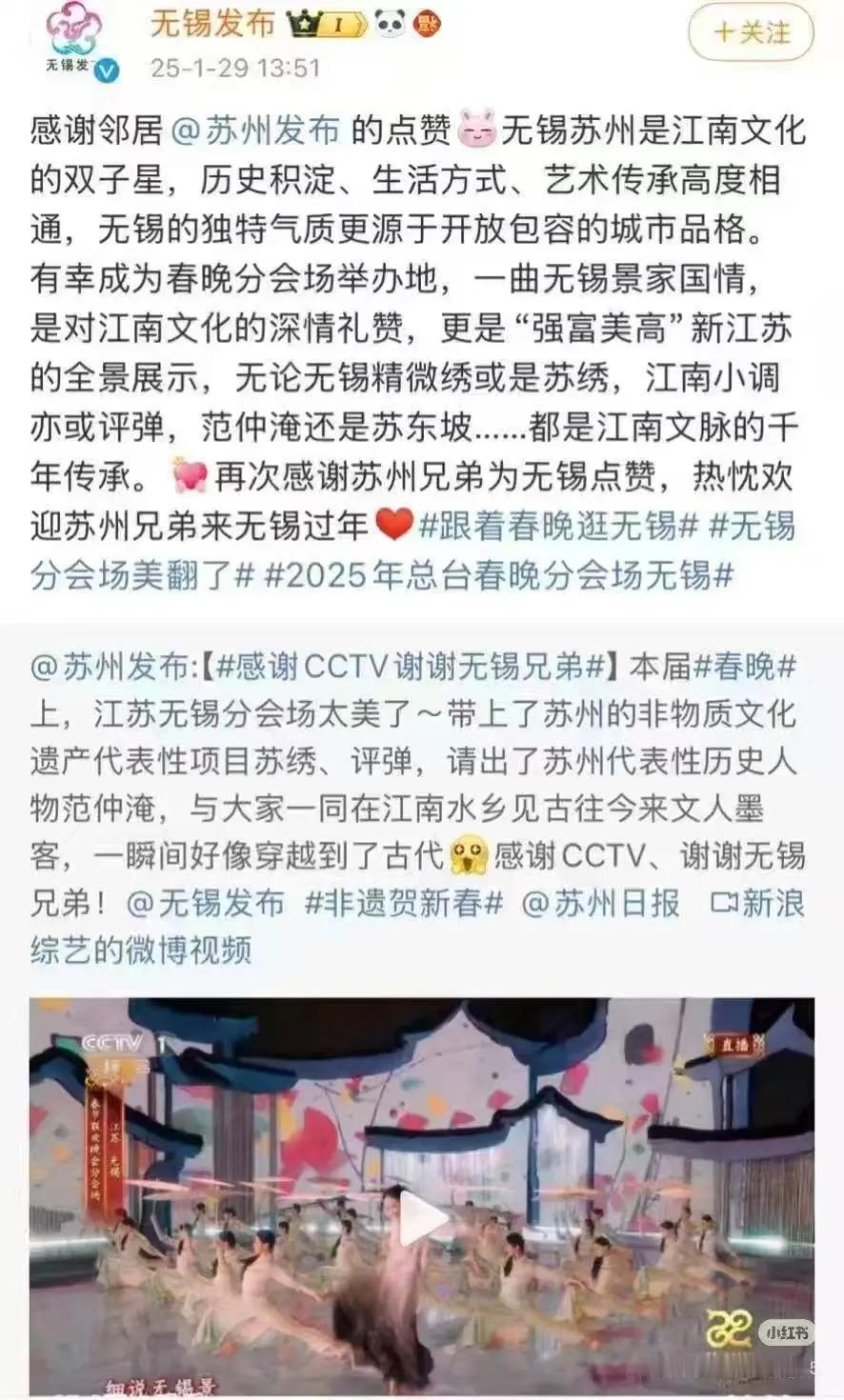 差不多就是苏联亚美尼亚和阿塞拜疆两个小兄弟了。[允悲][允悲][允悲] 