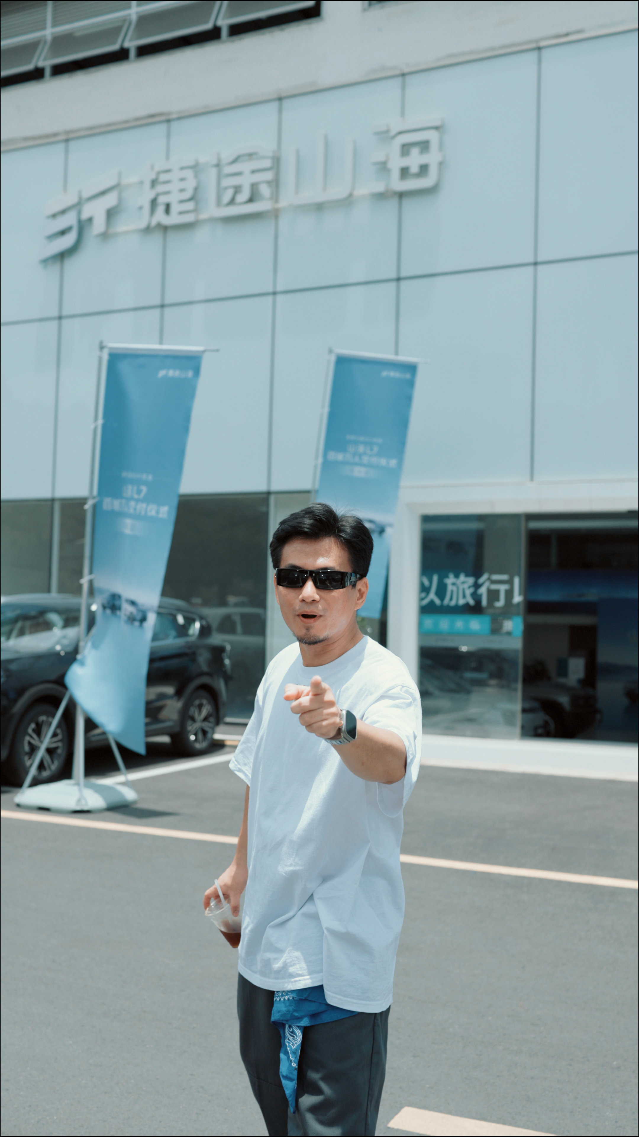非常荣幸能见证捷途山海L7系的百城万人交付活动，今天是个好日子！最近视频交付都排