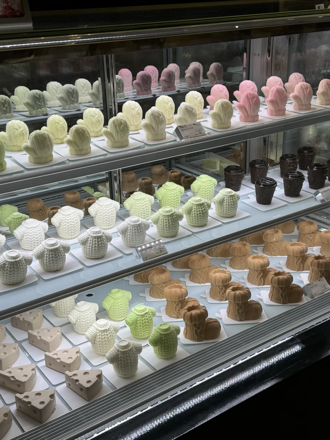 在南京德基花的zui值的一笔。。。。