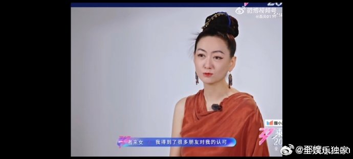 者来女失去搓澡自由浪姐 7 到底还有多少惊喜！者来女的搓澡吐槽，比正片还好笑！乘