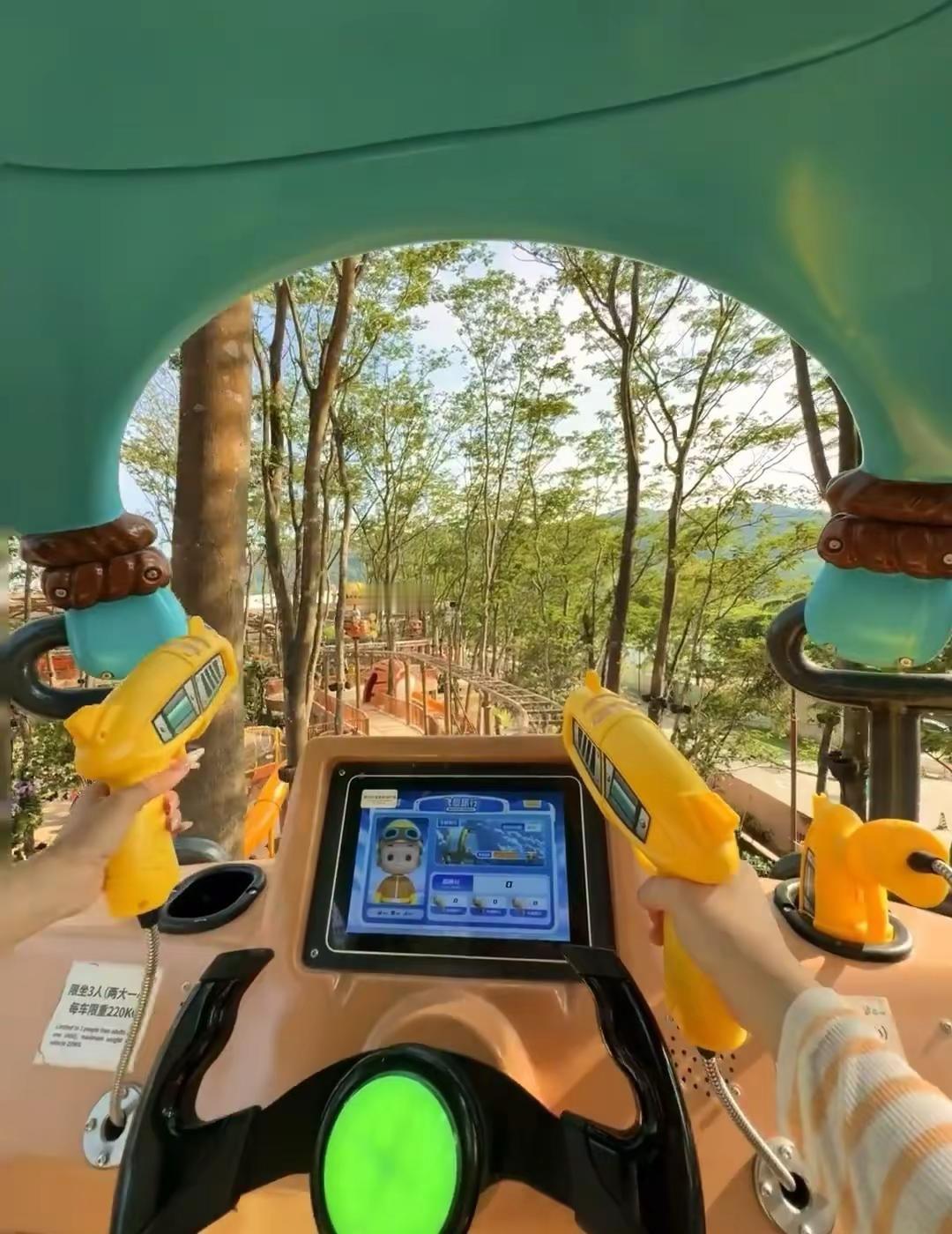 广州终于迎来超好玩的森林乐园!一日游攻略夏日游玩好去处 夏季旅游打卡圣地 周末去