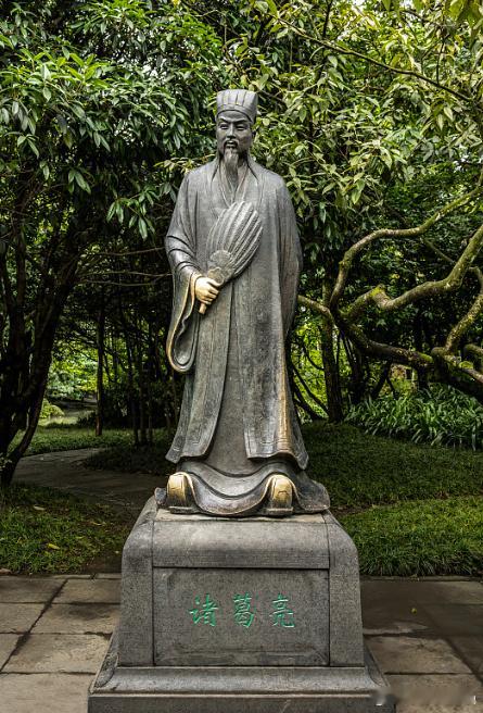 诸葛亮智谋超群，一生鞠躬尽瘁、运筹帷幄，他是否有真正遗憾的事呢？不少人认为，他最