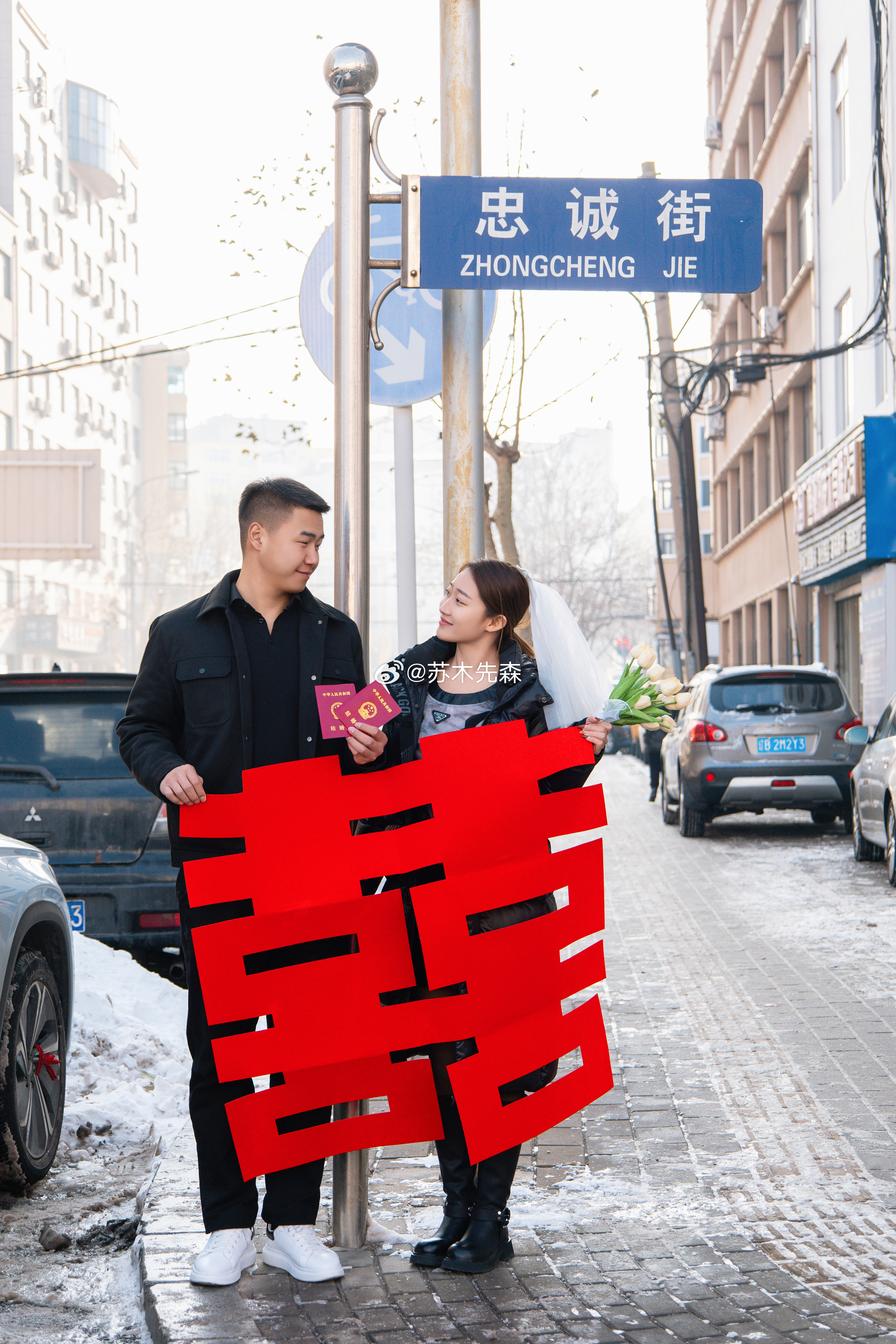 大连旅顺领证跟拍和高颜值老乡拍照的一天[憧憬]#大连领证跟拍[超话]##大连约拍