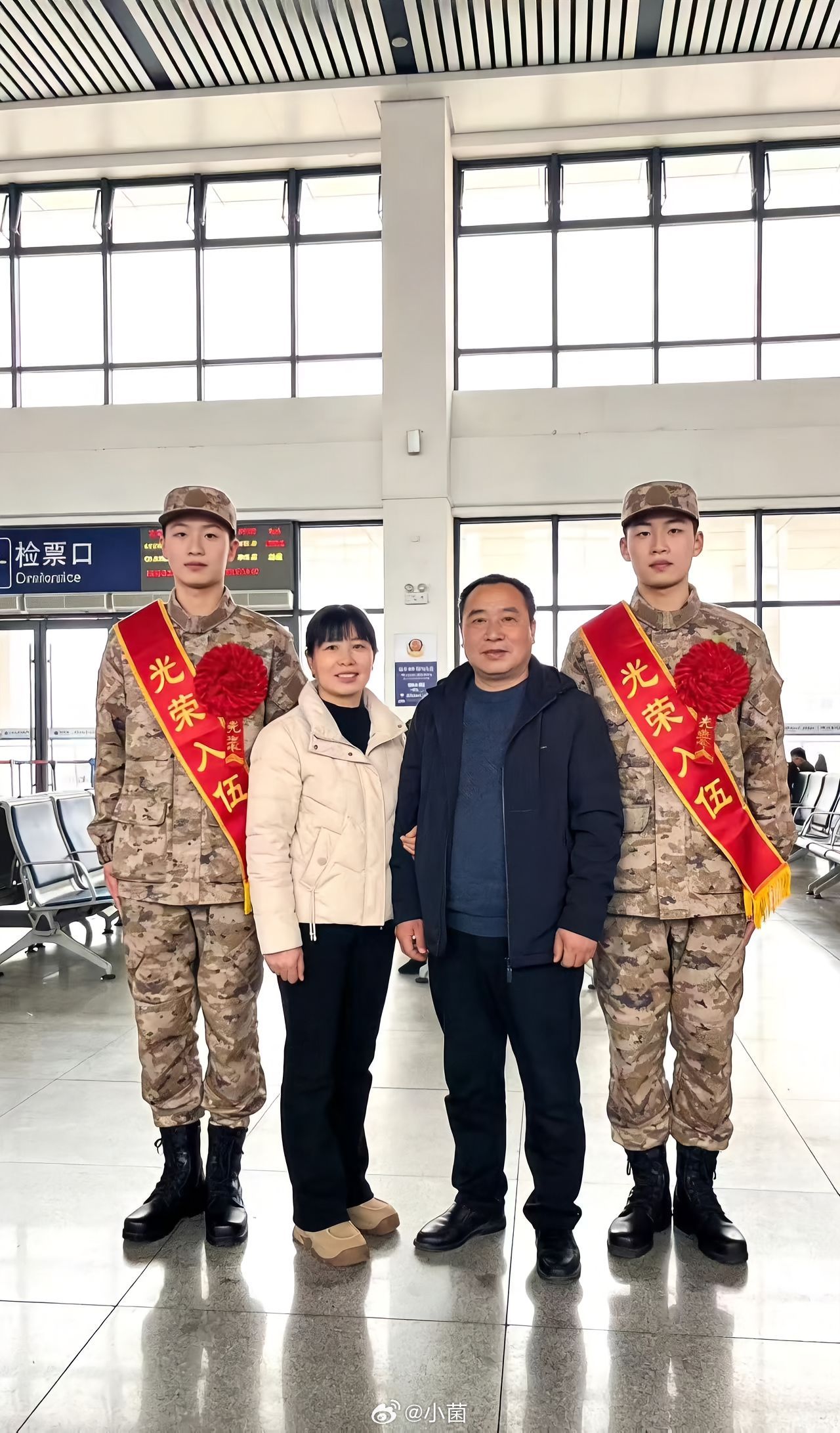 恭喜成功你们入伍，纵有万般不舍，但你还是父母的骄傲，往后的日子继续努力 