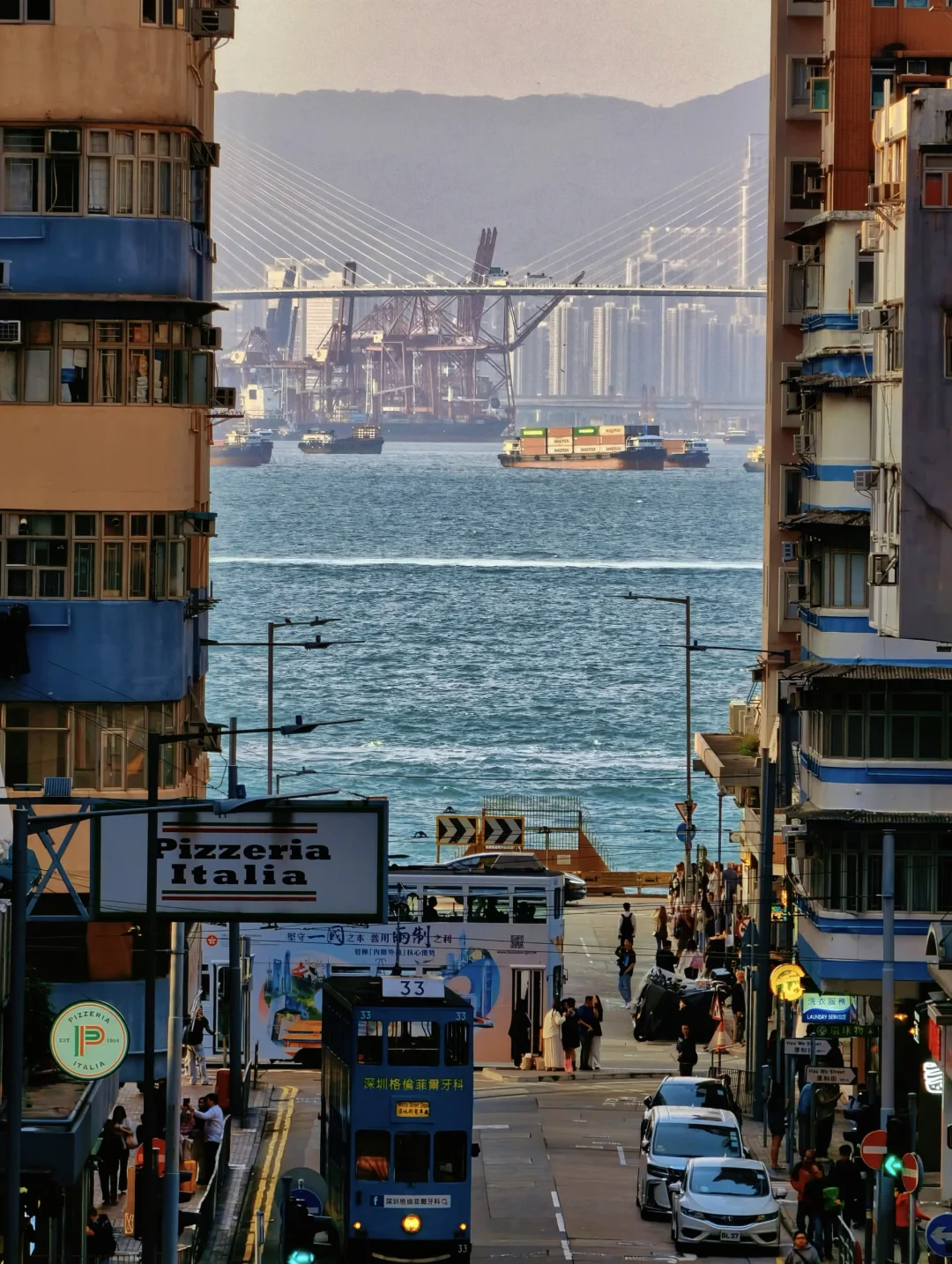 “下一站，坚尼地城”