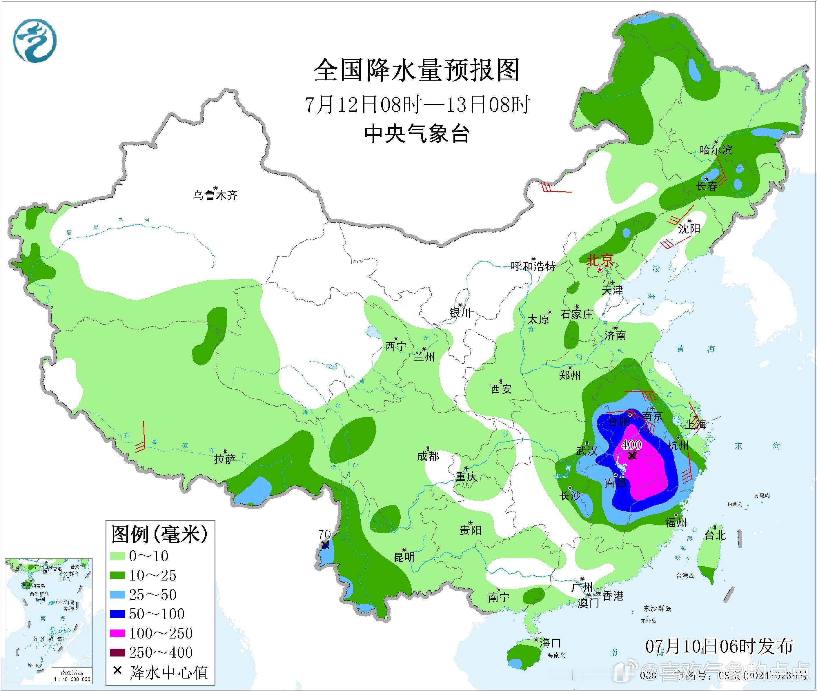 气象观察团 受西南季风和台风“巴威”影响，未来三天，台湾岛、华东、华北中北部、东