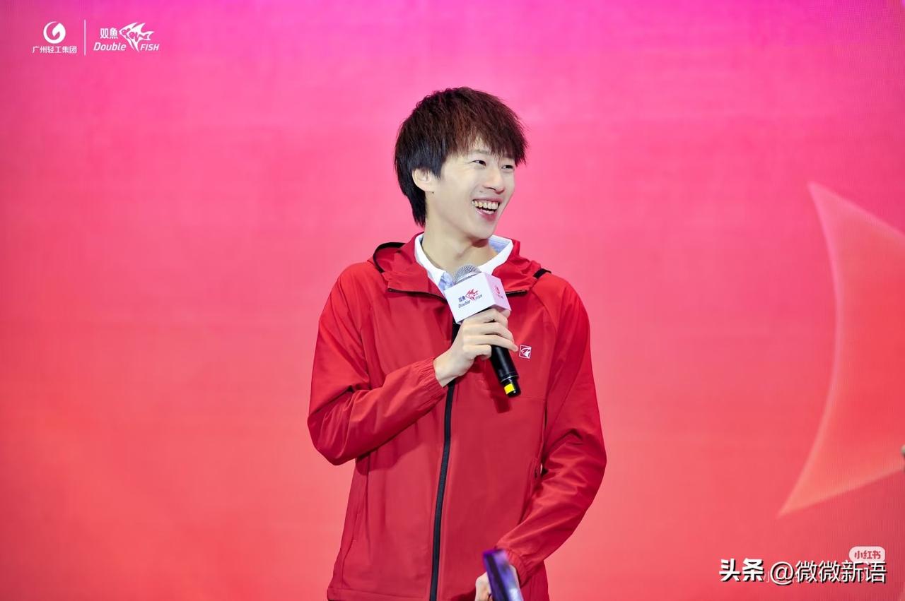 林高远笑的还开心啊，原来高远的匹克球打的也这么好。
昨天是林高远的生日，他还在上