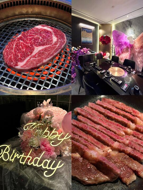 🥩 生日必去氛围感烤肉店 坐着等吃就行了