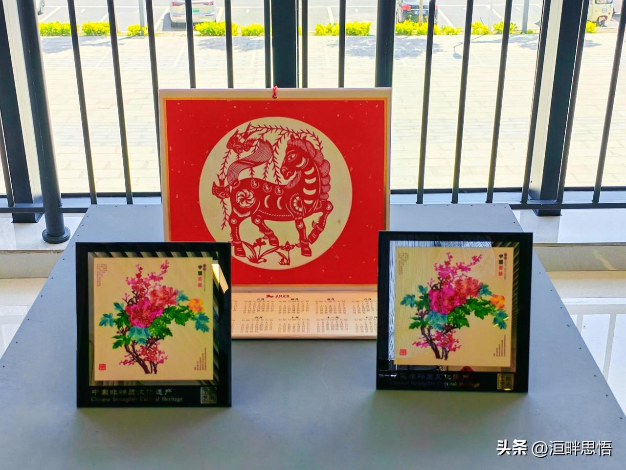 红旗渠主题非遗剪纸作品展（九）
