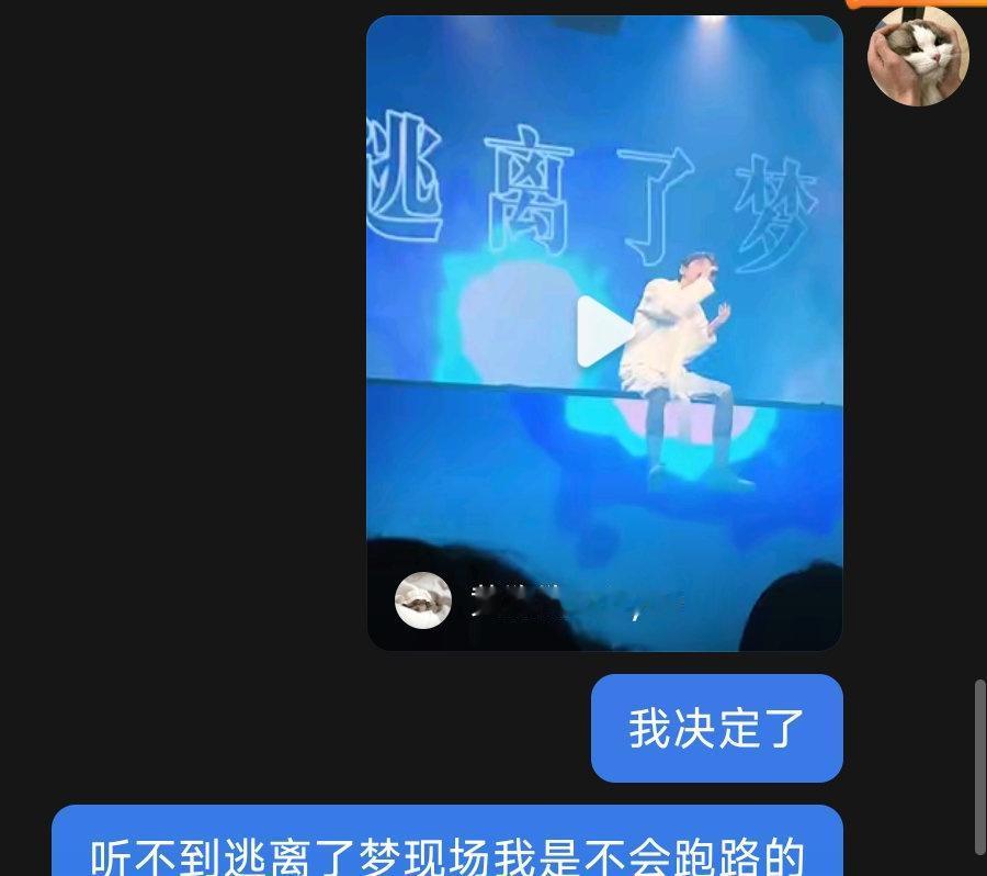 又性情 ​​​