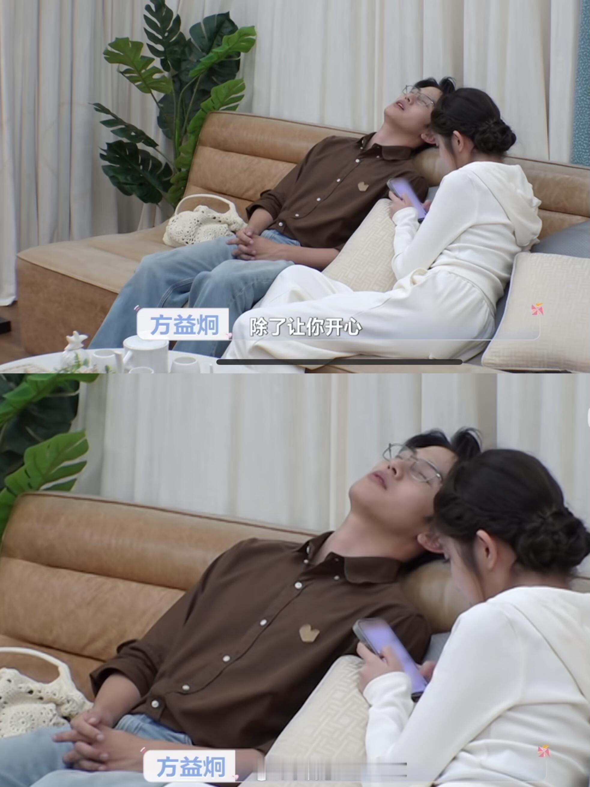 心动的信号[超话]一款老式稀缺男人不管什么时候看到这个片段还是震撼我一百次。 “