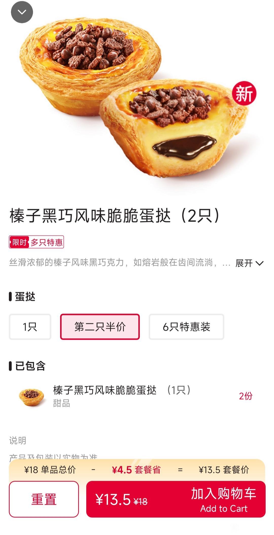 因为父母反对只能选择分手
楼主城里独生子，谈了一个农村女孩纸。
家里人因为觉得对