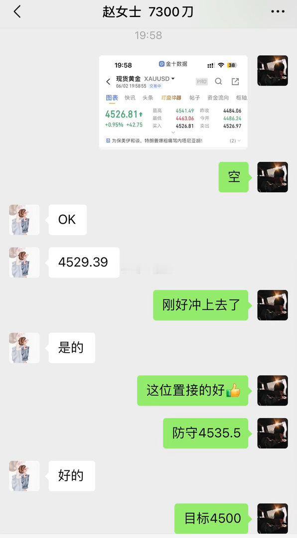 起点会影响结果，但不能决定结果，即便是好运也要耐心经营，谦卑看待，毕竟，山高水远