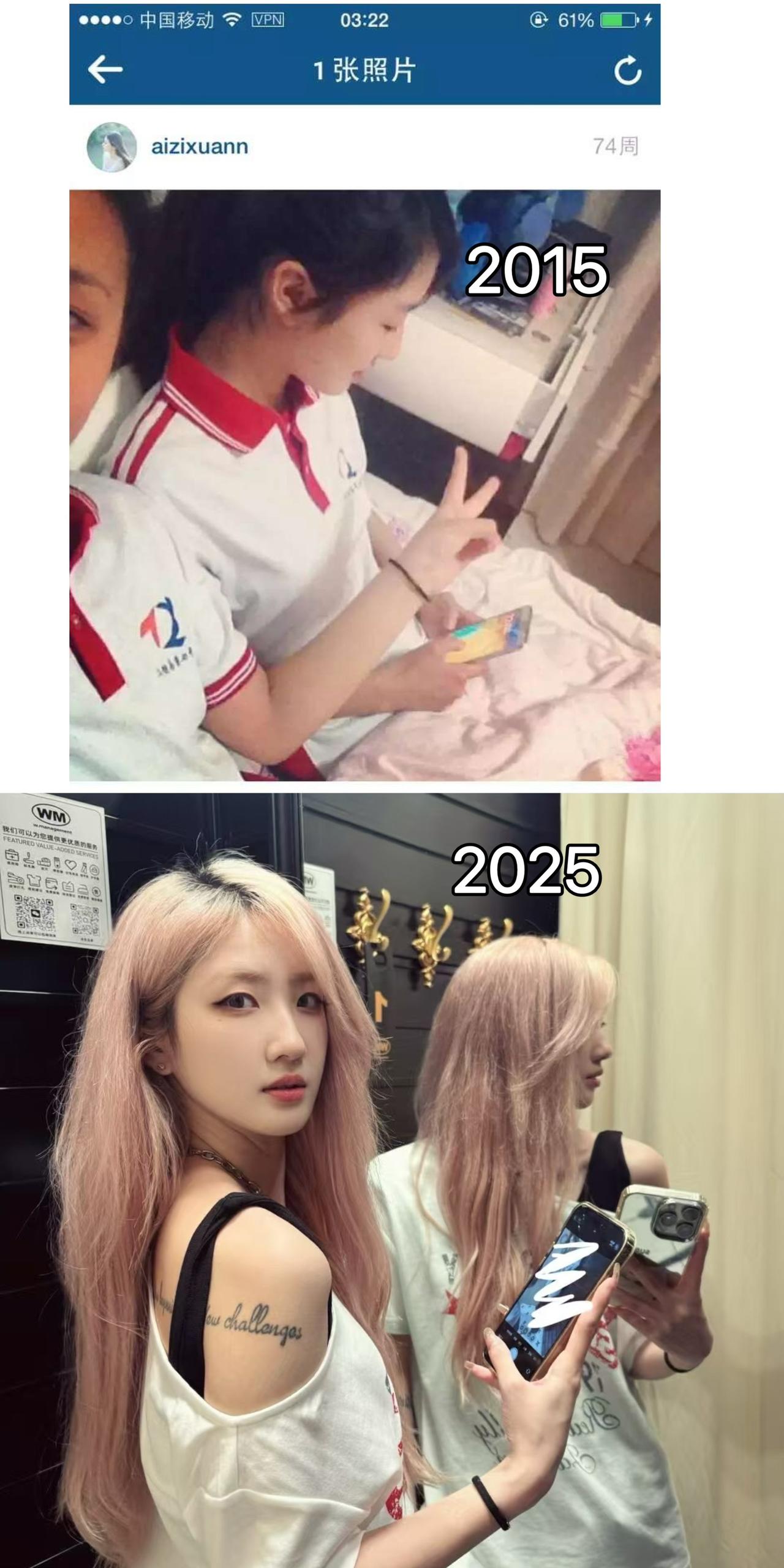 天蝎座 人对时间毫无还手之力 青春