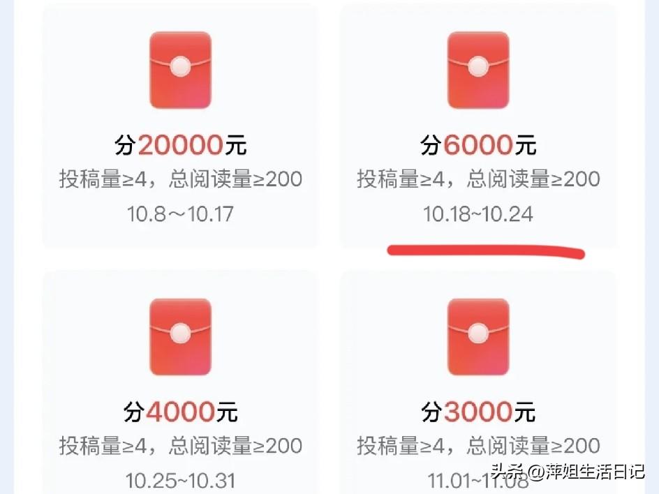 时代飞速发展，人工智能悄无声息的来到我们的身边，为平凡的生活增添了快乐和色彩。