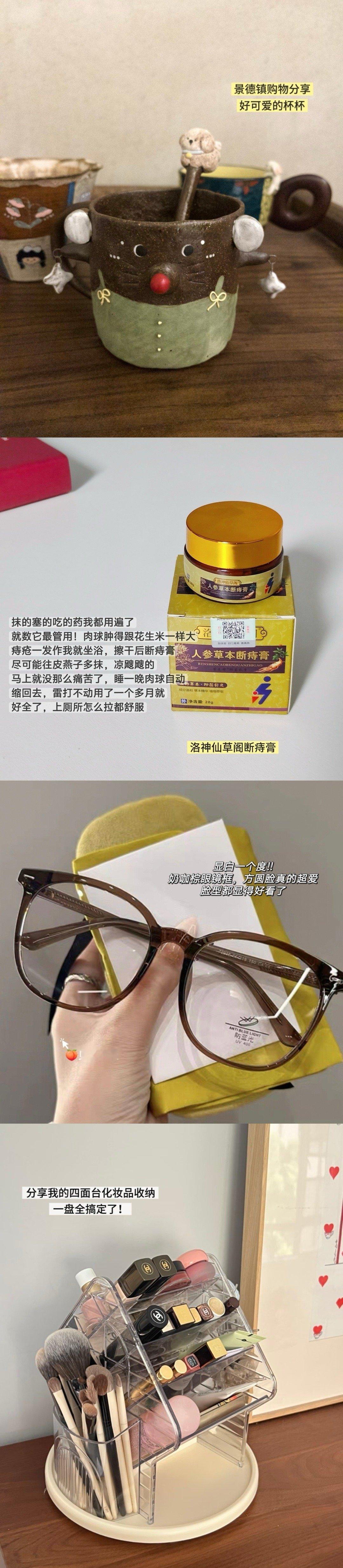 妈妈说买到这一批都是报恩的 