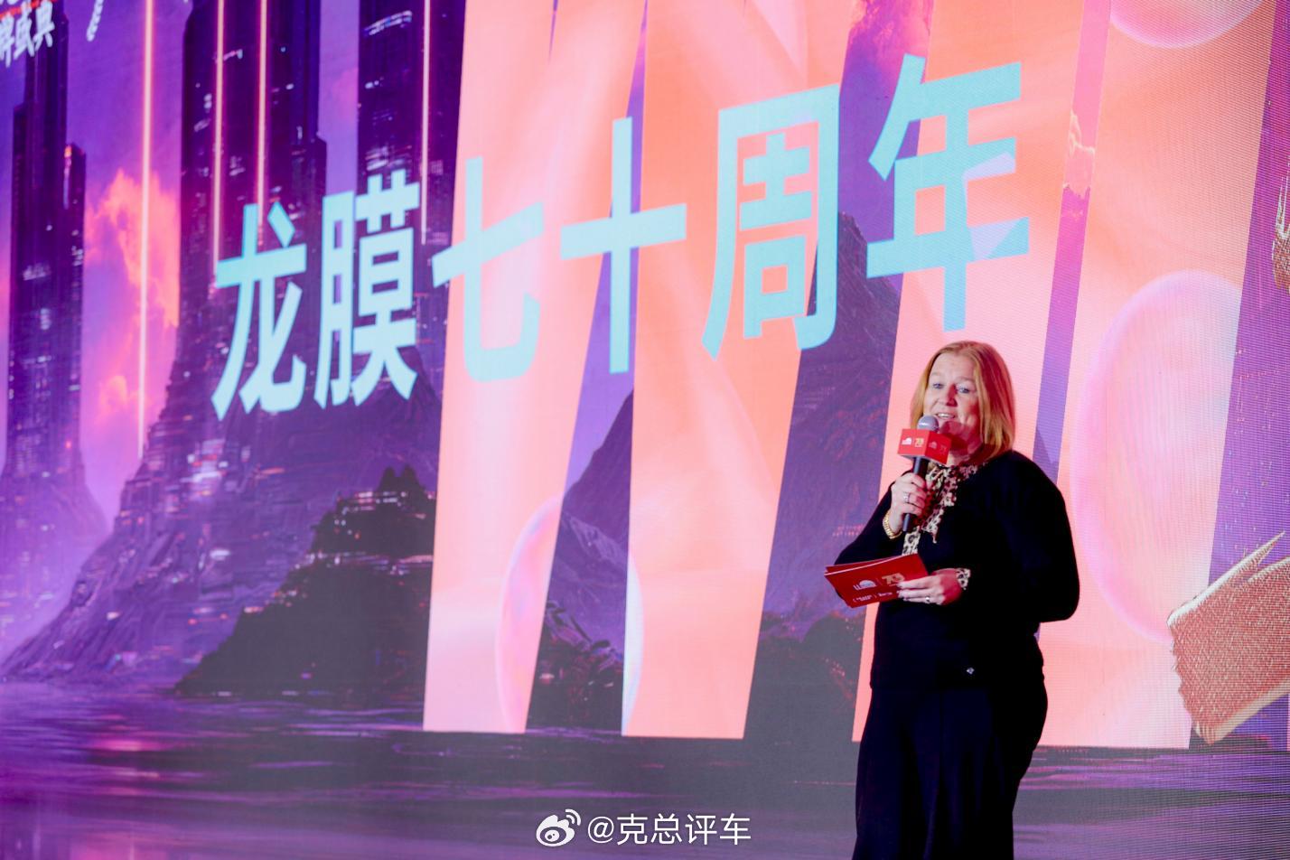 龙膜70周年：以长期主义，重构汽车后市场渠道新标杆｜克总评车龙膜迎来70周年，这