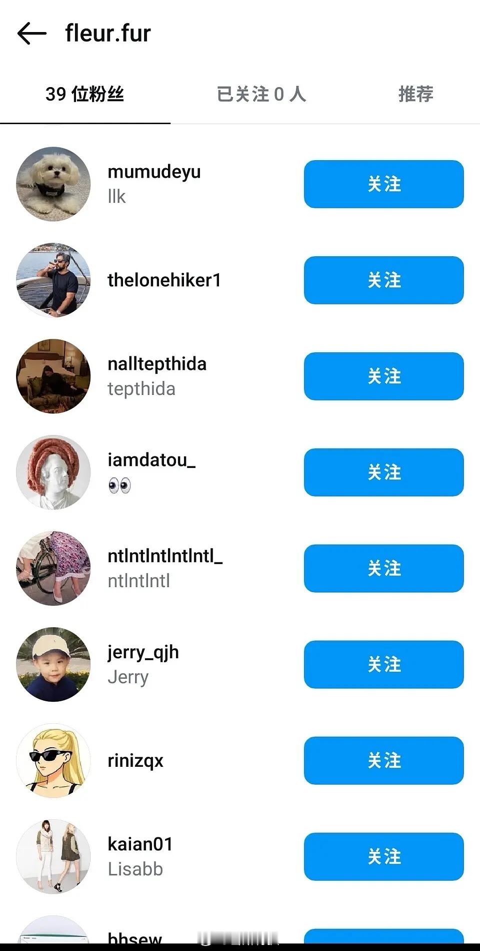 王一博綦美合新🍉！美合店铺fleur fur的ins账号！粉丝有綦家合的私密账