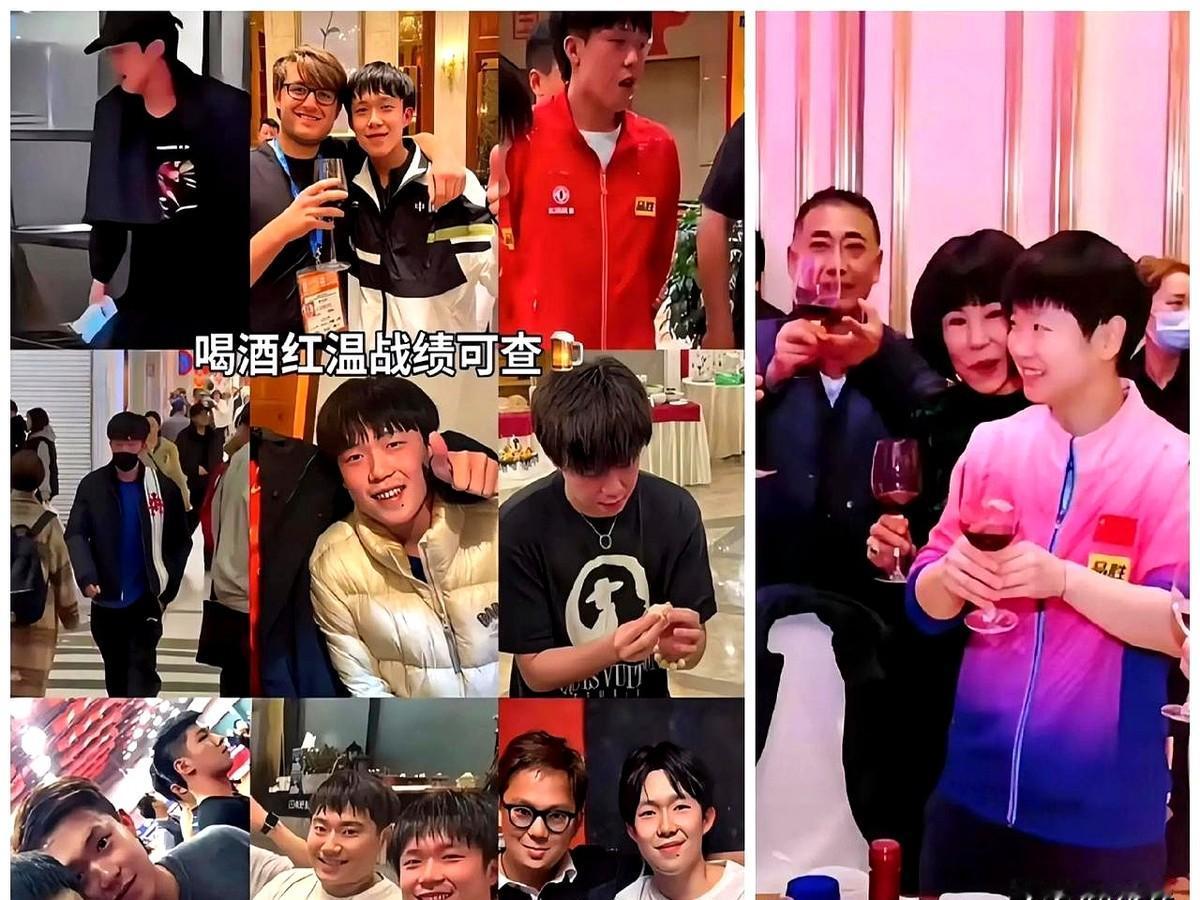 莎头酒量这事儿，总算有个准信了！

老说王楚钦喝酒上脸，一杯倒的“黑历史”传得到