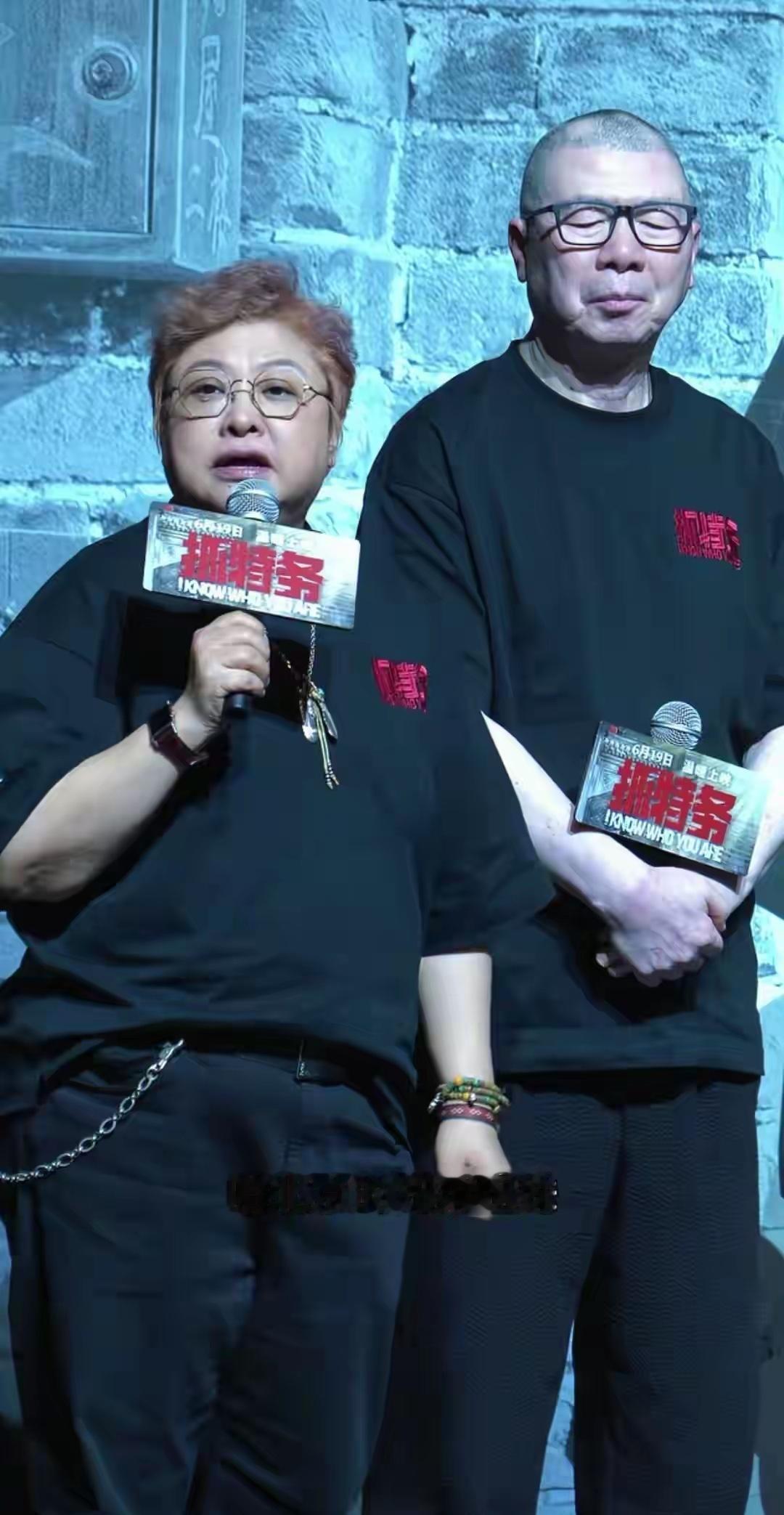 谁也没想到，在电影《抓特务》的北京首映式上，慈善艺人韩红为好友站台，呼吁北京老百