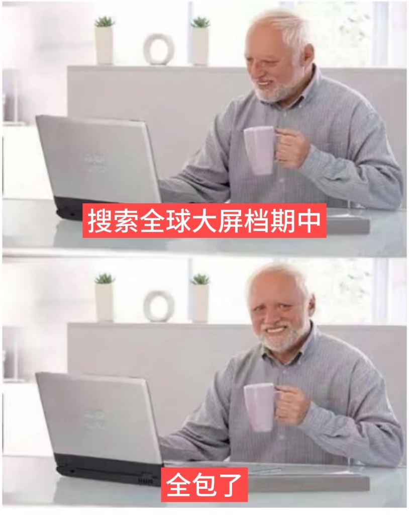 官组blackpink 
