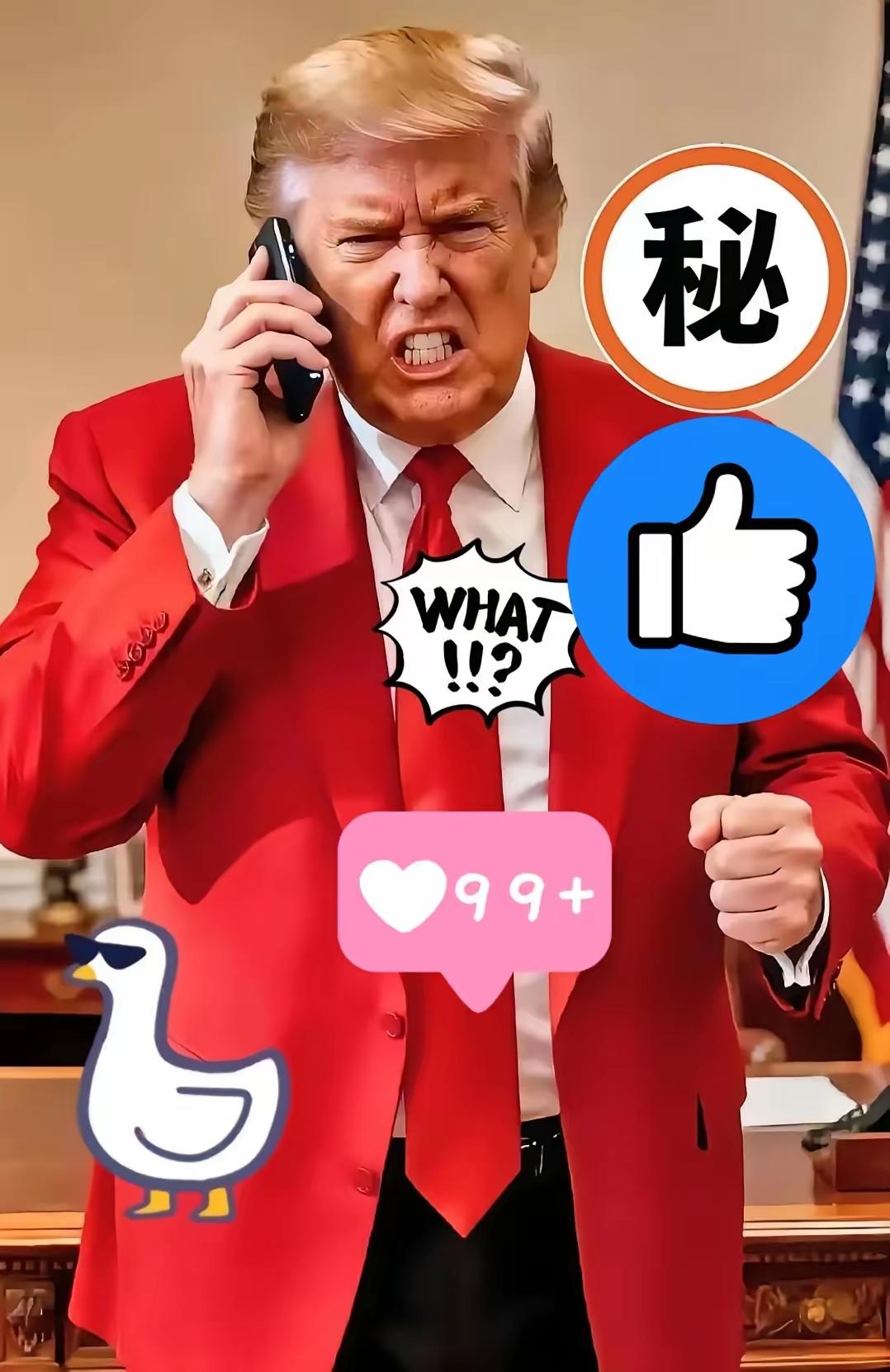 11月6号，美国最高法院结束了关于总统关税措施的听证会，财政部长贝森特、商务部长