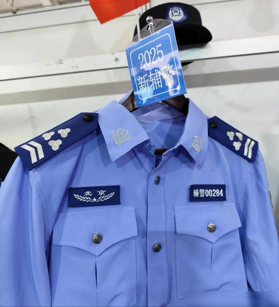 辅警也是可以干到退休的。根据相关规定，男性辅警年满60周岁、女性年满50周岁，且