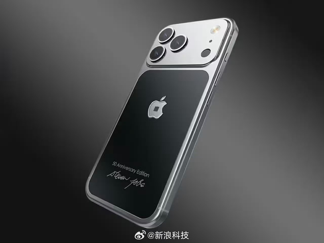 乔布斯定制版iPhone17Pro推出全球才限9台！苹果成立 50 周年，推出“