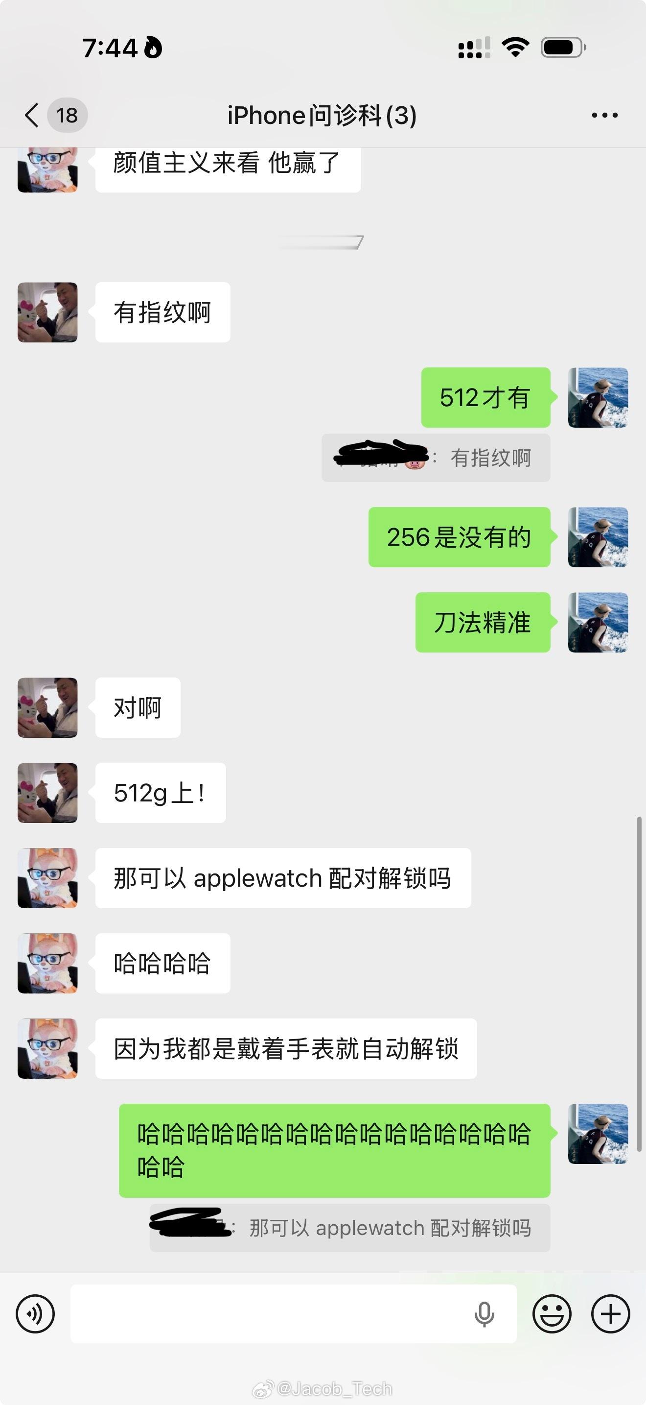 所以MacBook Neo 256GB没有指纹解锁，可以拿Apple Watch
