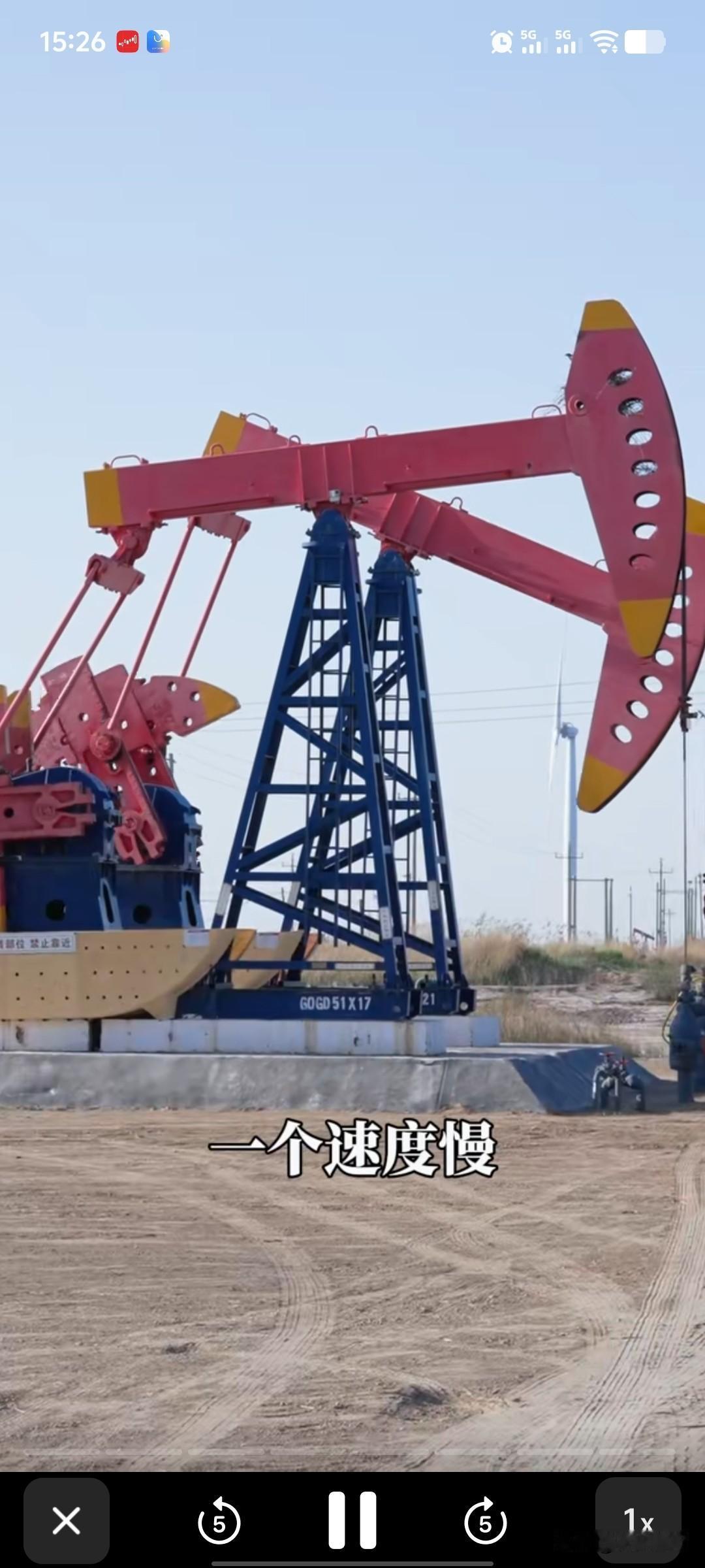 还有不知道东营这个城市的吗？
马未都老爷子来姥姥老家东营了！

喜欢马老的磁性稳