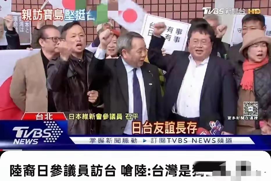 好像除了在网上骂骂石平，也没什么其他办法了！
他是一个日本人，虽然出生在四川，身