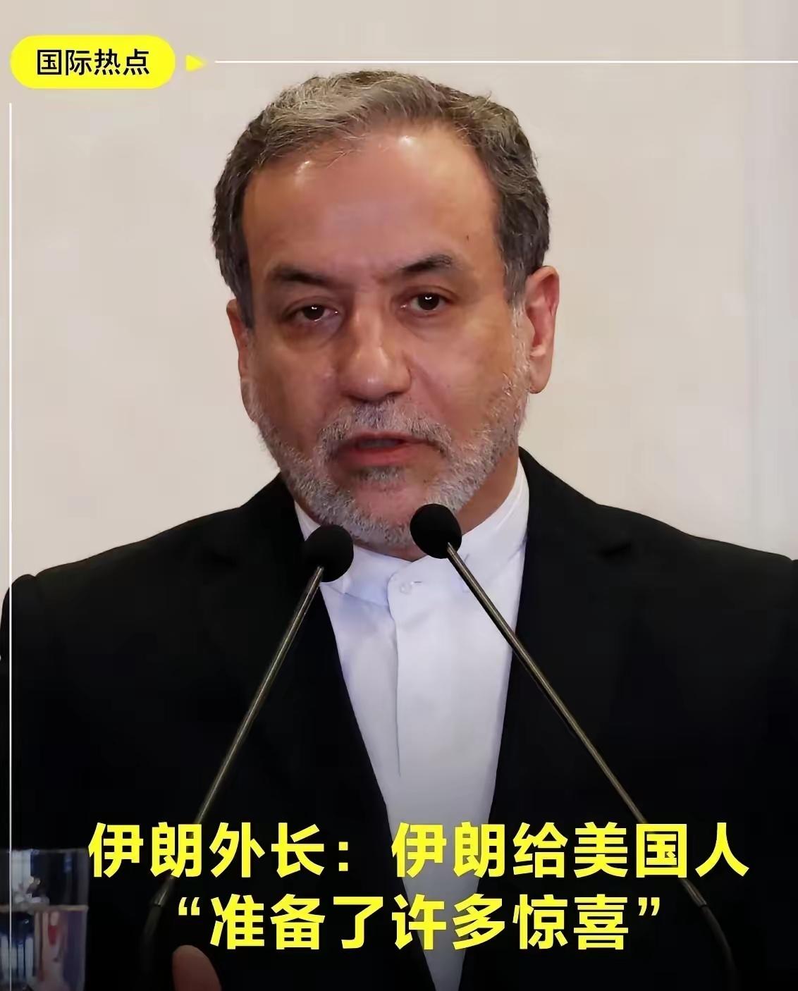 特朗普这回算是把脸丢到家了。就在3月27日，中东传来一声巨响，以色列和美国联手，