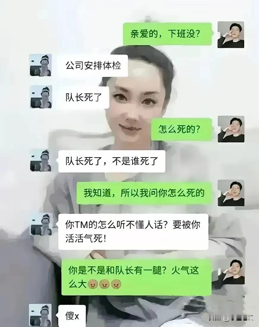 你发现没？
为省一个字
多说了好几句
也没说不明白
还搞了一肚子气
你说气人不气