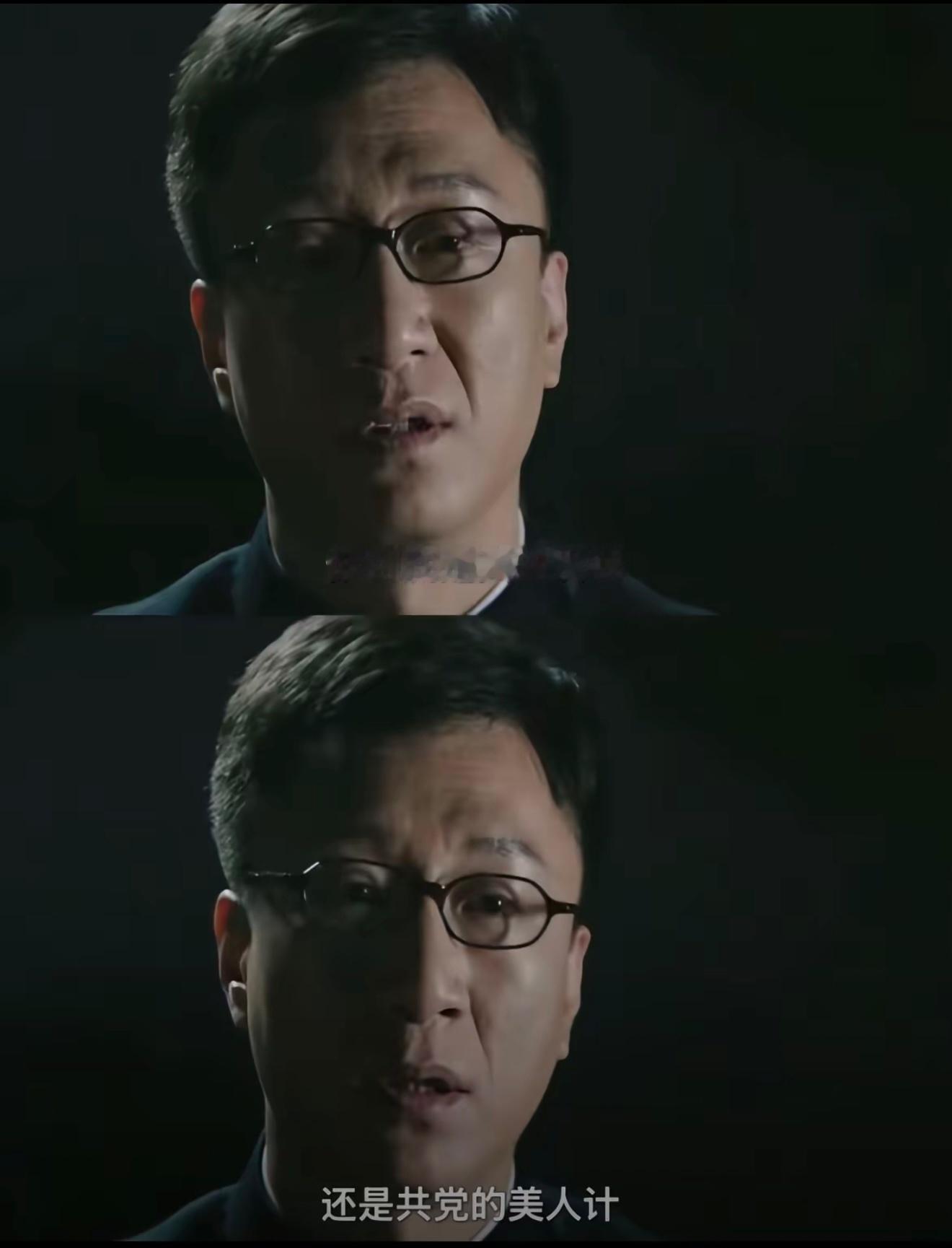 孙宇晨说长文写了十几个小时AI还不知道什么是爱情，但他们分手要Claude负全责
