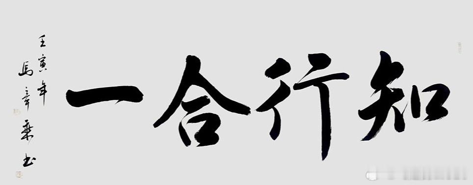 好多人说我是小米、上汽、吉利、蔚来、理想、宁德时代的小小股东，经常在微博吹他们，