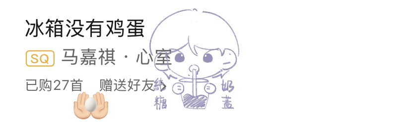 蛋🥚🤲🏻 ​​​