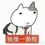 最近真的好累啊[失望]心累身体累[失望] ​​​