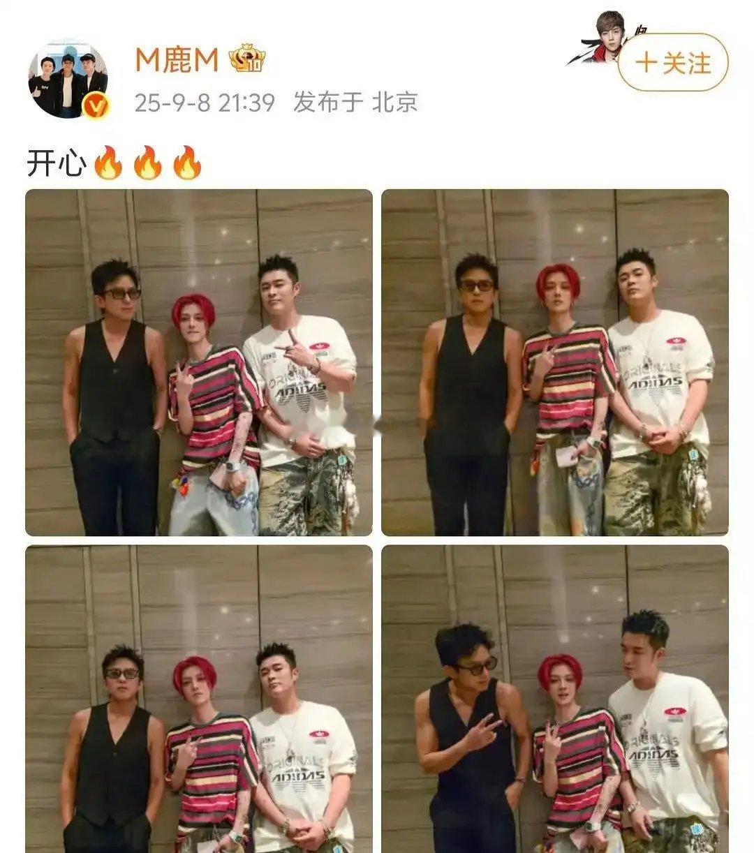 李晨icon，在《奔跑吧》当了近十年“大黑牛”，最近却自己钻进前同事邓超icon