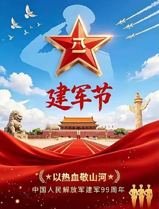 ✨1996年台海危机已过去30年✨

✧ 大家现在很少讨论1996年台海危机了。