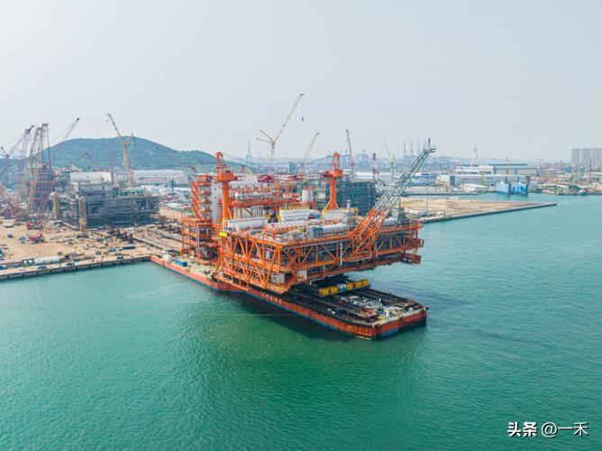 亚洲最大！我国“海上油气工厂”青岛开工，多项指标全球领先
 
3月6日，青岛传来