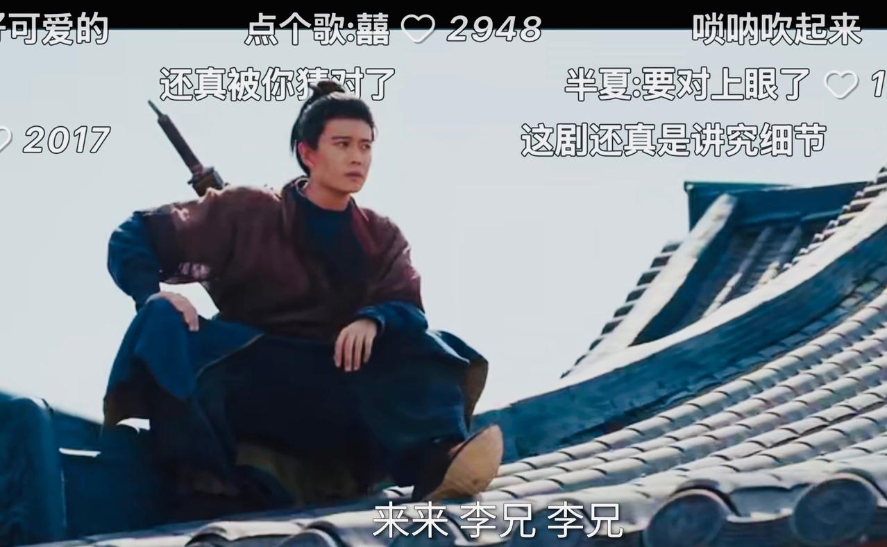 任嘉伦无忧渡 任嘉伦《无忧渡》，看过的都忘不了。周年庆典，再看无忧渡，依然舍不得