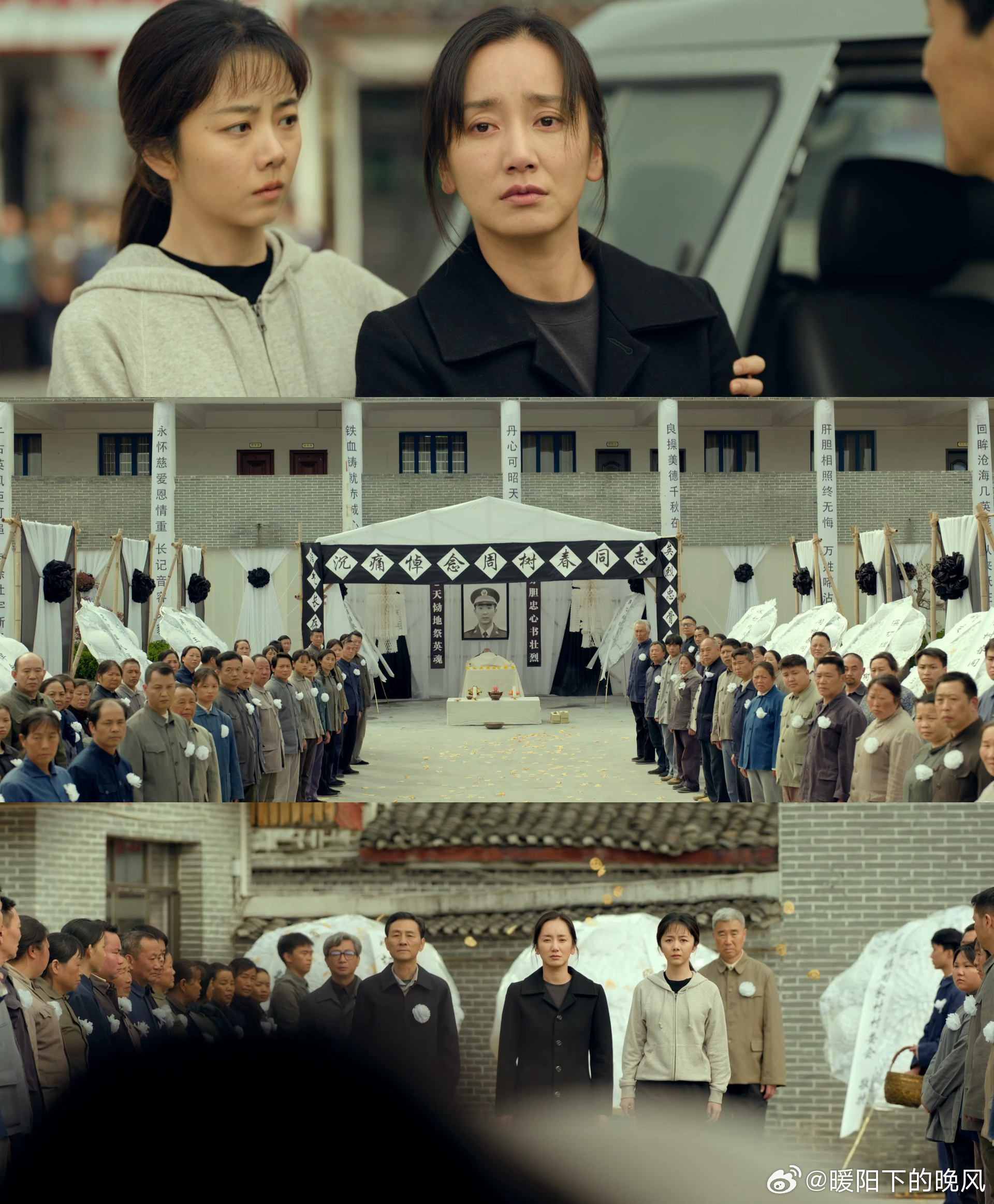 为去世未婚夫守一辈子值吗 不必用世俗标准评判她的选择✨每个人的爱意分量不同，她的