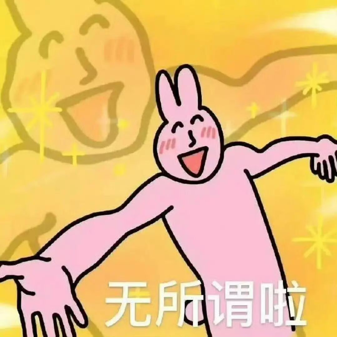 半夜不睡觉又给自己买了两件裙子。小姐姐夏天还没彻底来已经给自己买了六身了。 