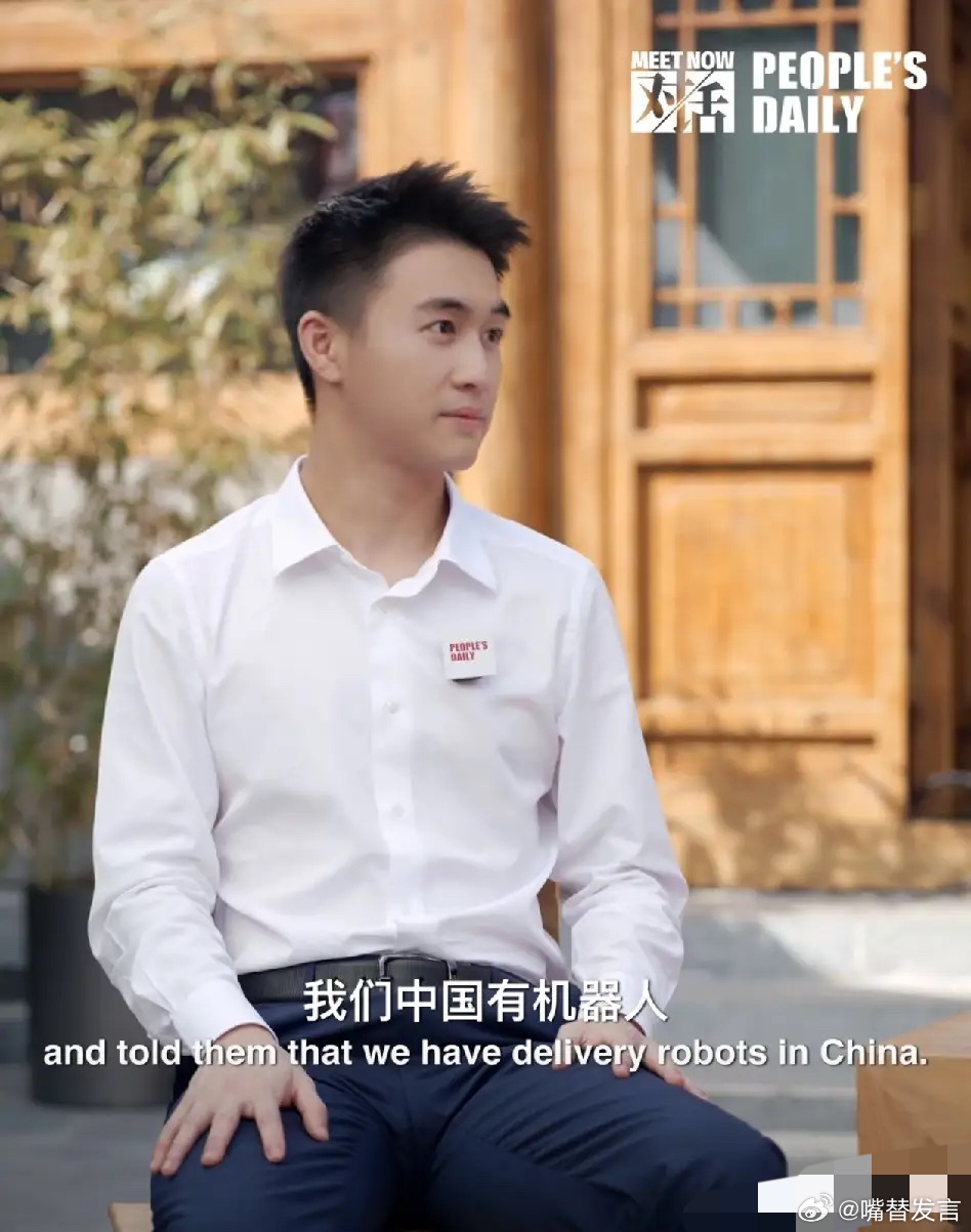 何猷君还真的被低估了。 看完人民日报专访就能感受到，他有一套，很走心的对外讲述方