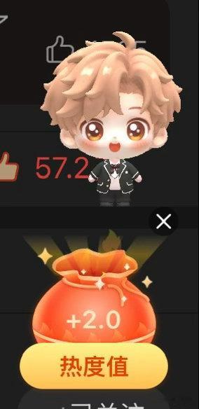 周三福袋日别忘了唷[收到]​​​