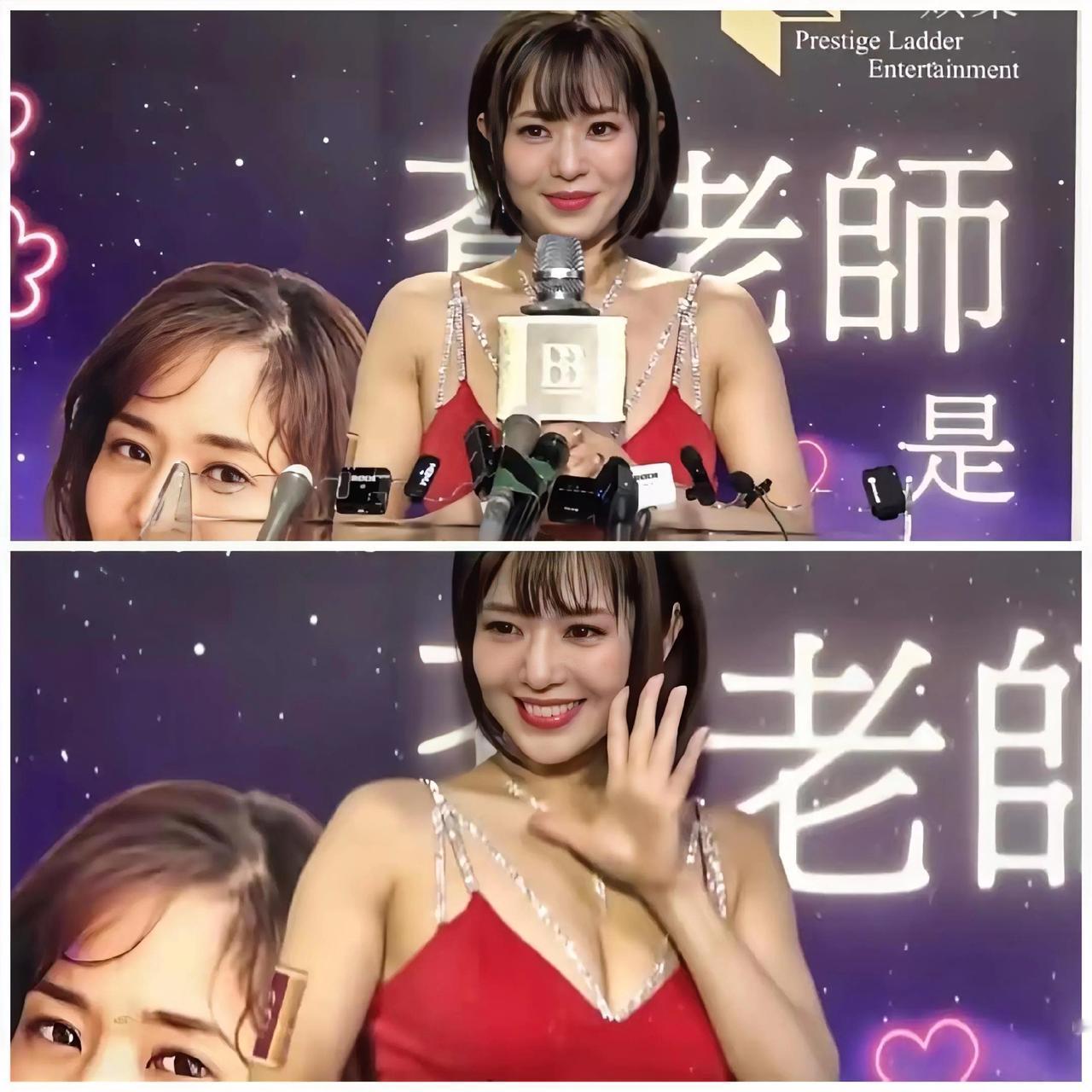 怎么火的不重要，关键是你要“火”。
看看人家苍井空老师，40岁，生了娃，穿上衣服