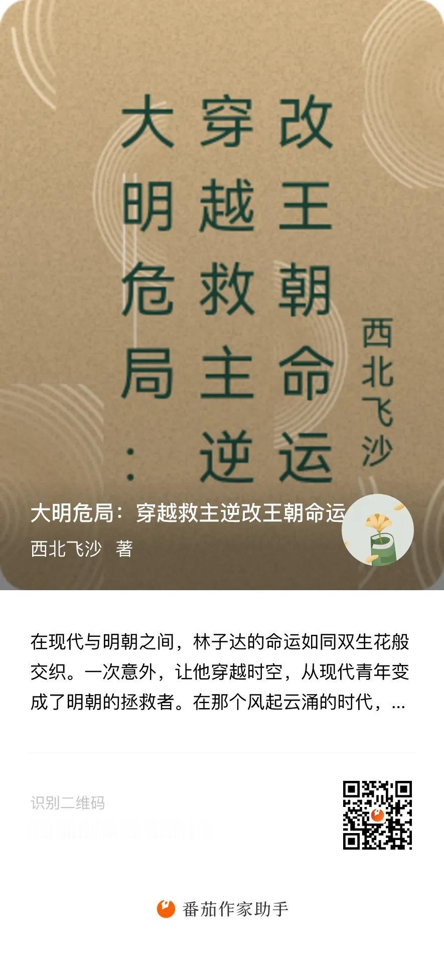 如何？成名女歌手作品